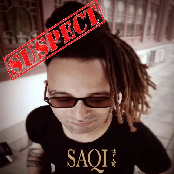 Suspect