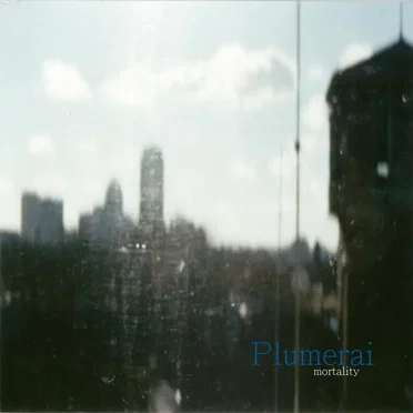 Plumerai