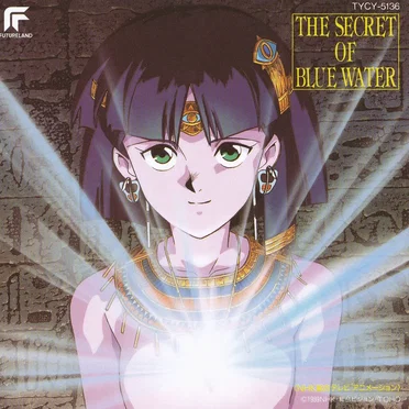 THE SECRET OF BLUE WATER