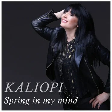 Spring in My Mind