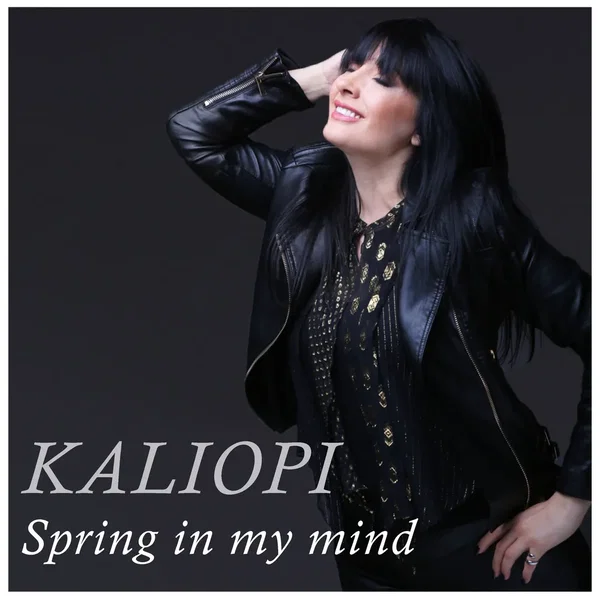 Spring in My Mind