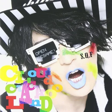 Cloud Cuckoo Land by S.Q.F - album cover