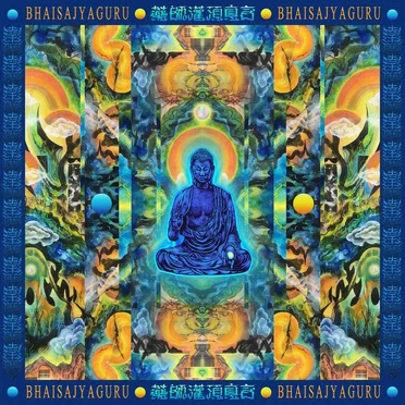 Dharma