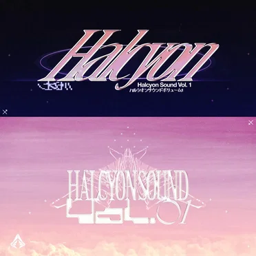 Halcyon Sound, Vol. 1 by Various Artists - album cover