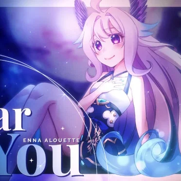 DEAR YOU by Enna Alouette - album cover