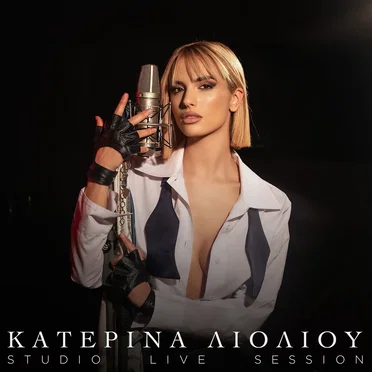 Studio Live Session by Katerina Lioliou - album cover