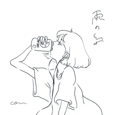 雨の糸