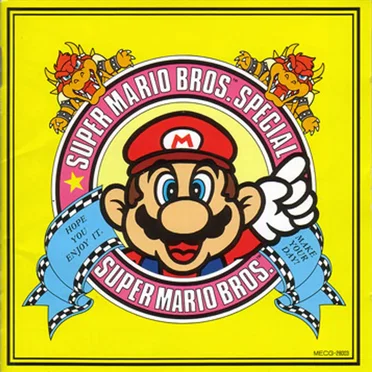 Super Mario Bros. Special by Various Artists - album cover