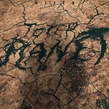 Toter Planet