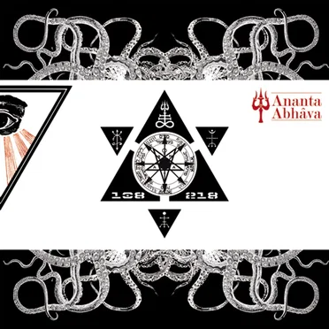 Ananta - Abhâva by Alien Deviant Circus - album cover