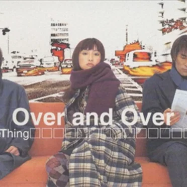 Over and Over by Every Little Thing - album cover