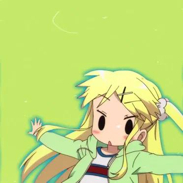 Sugoi Kawai Desu Ne!