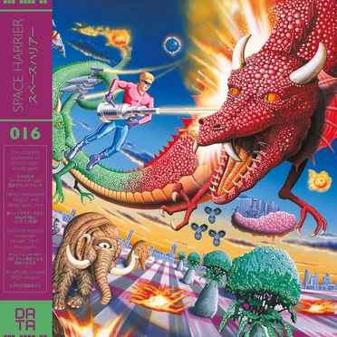 SPACE HARRIER by Hiroshi Kawaguchi - album cover