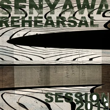 Rehearsal Session 06/11/2019