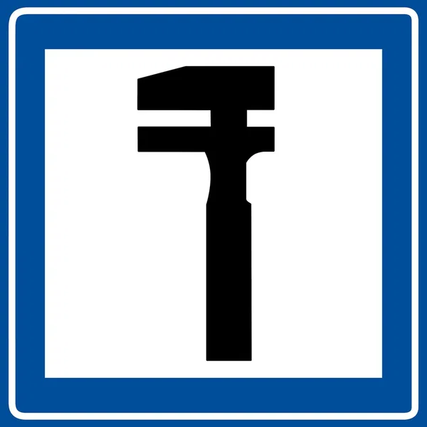 Symbols