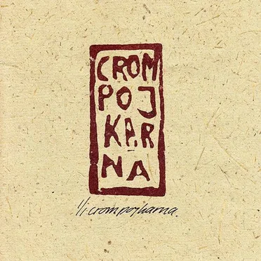 1/1 crompojkarna