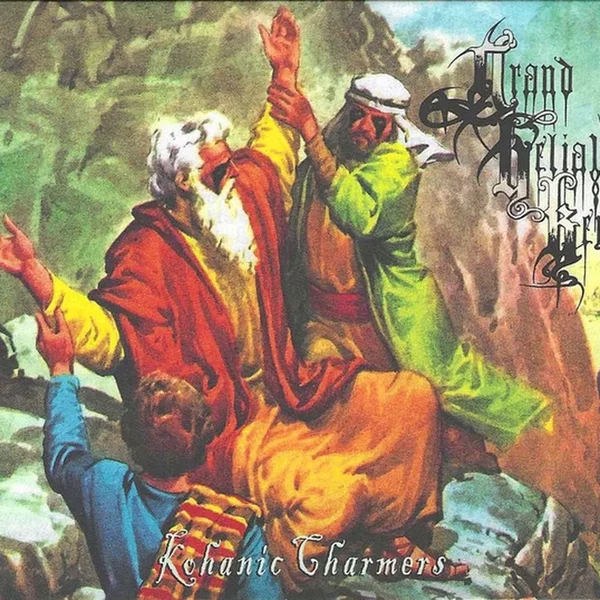 Kohanic Charmers
