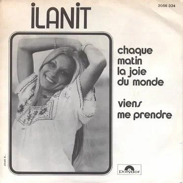 Chaque matin la joie du monde / Viens me prendre