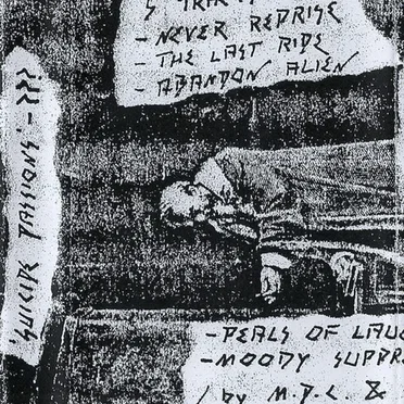 Suicide Passions