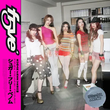 Sugar Free Venom (Finn Keane remix)