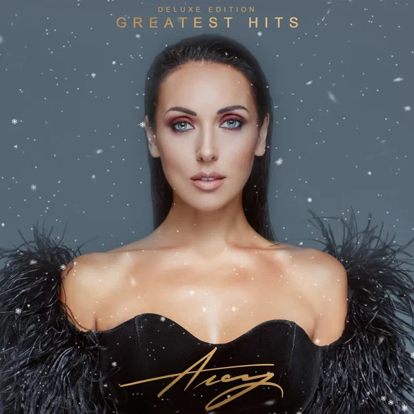 Greatest Hits