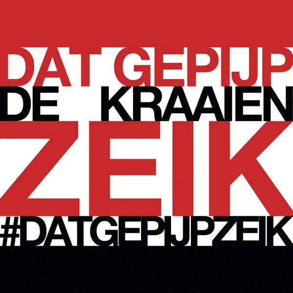 Dat Gepijpzeik