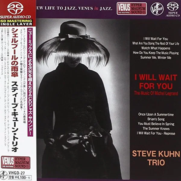 I Will Wait for You: The Music of Michel Legrand