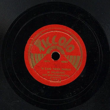 ’k Zag twee beren / Langs berg en dal by De Spelbrekers - album cover