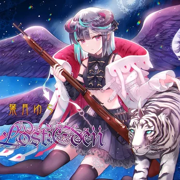 LostEden by 葉月ゆら - album cover