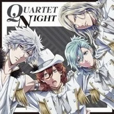 God’s S.T.A.R. by QUARTET★NIGHT - album cover