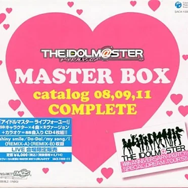 THE IDOLM@STER MASTER BOX catalog 08,09,11 COMPLETE