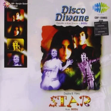 Disco Diwane / Star by Nazia Hassan & Zoheb Hassan - album cover