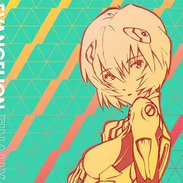 EVANGELION FINALLY by Various Artists - album cover