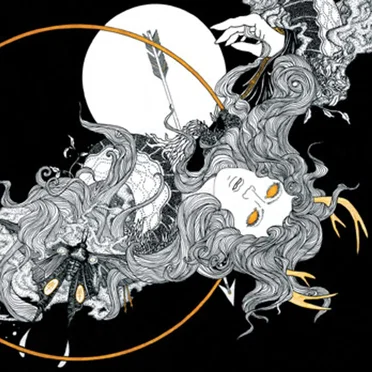 Inan’ by Mist - album cover