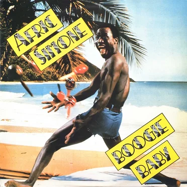 Boogie Baby by Afric Simone - album cover