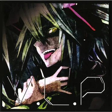 V.L.P. by V.L.P. - album cover