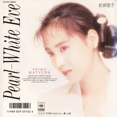 Pearl‐White Eve