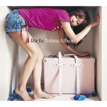 Tobira Album by Rie fu - album cover