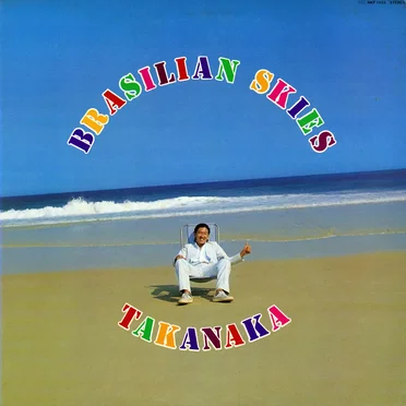 BRASILIAN SKIES