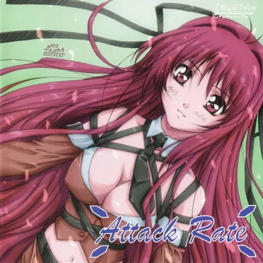 Attack Rate by 高見龍 - album cover
