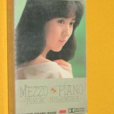 MEZZO PIANO