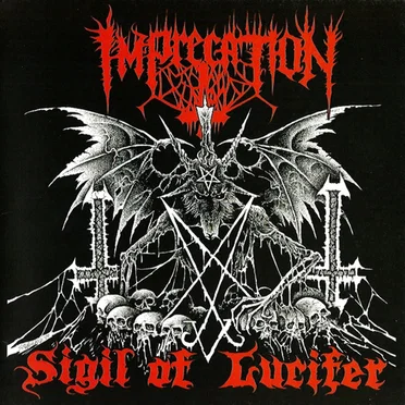 Sigil of Lucifer