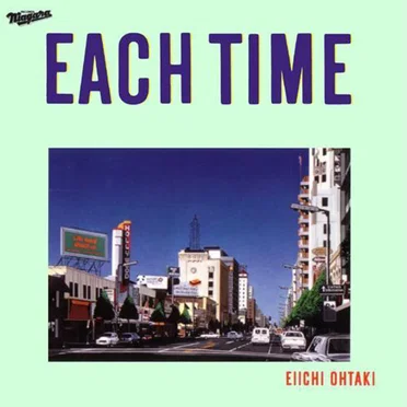 EACH TIME