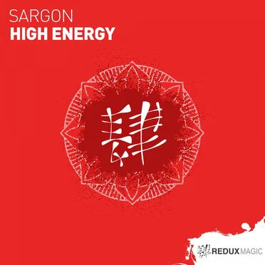 High Energy by Sargon - album cover
