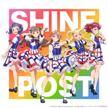 一歩前ノセカイ