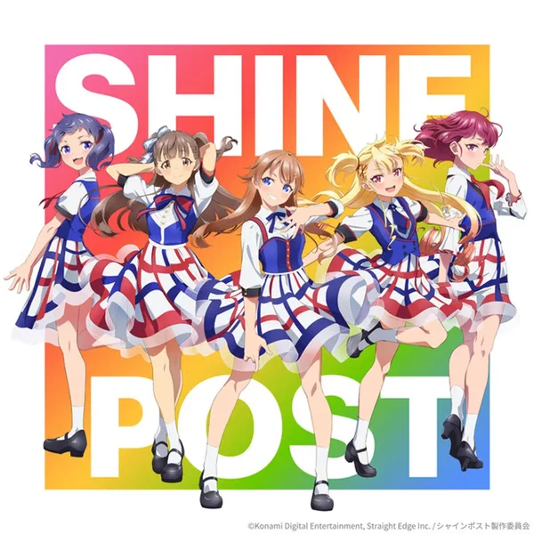 一歩前ノセカイ