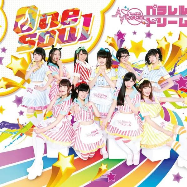 One soul