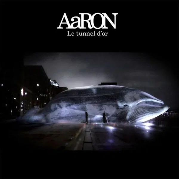 Le Tunnel d'or