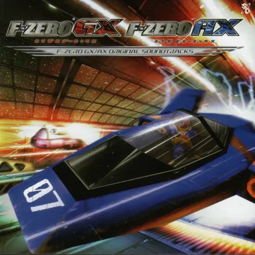 F-Zero GX/AX Original Soundtracks by Various Artists - album cover