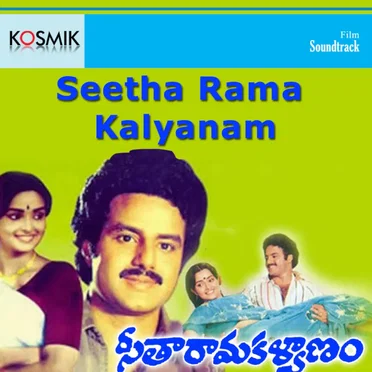 Sitarama Kalyanam (Original Motion Picture Soundtrack) by K. V. Mahadevan - album cover